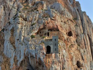 Porto Flavia, Masua