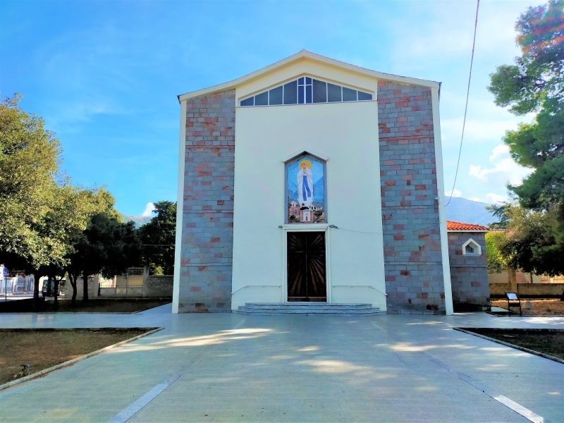 Chiesa della Madonna di Lourdes, Gonnosfanadiga