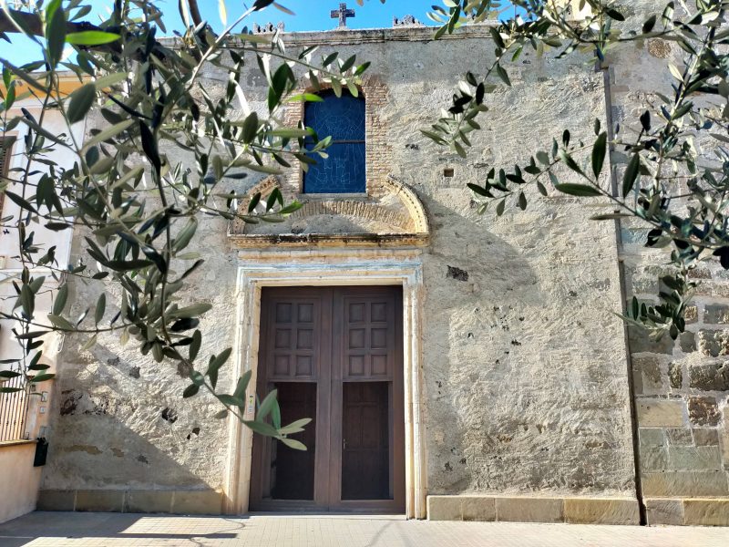 Chiesa di San Sperate martire, San Sperate