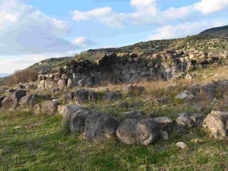 Nuraghe San Marco, Genuri