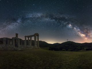 Tempio di Antas, Fluminimaggiore