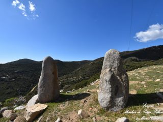 Menhir di Serra Pillonadoris, Sinnai