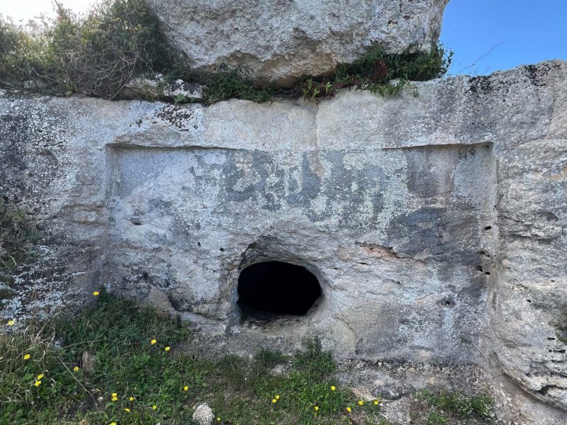 Ittiri, Area Archeologica Sa Figu